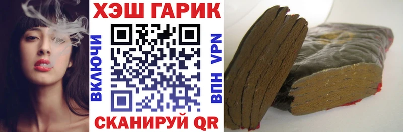 Наркотические вещества Сосновоборск СОЛЬ МАРИХУАНА АМФ Галлюциногенные грибы Cocaine