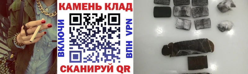 ГАШ AMNESIA HAZE  Сосновоборск 