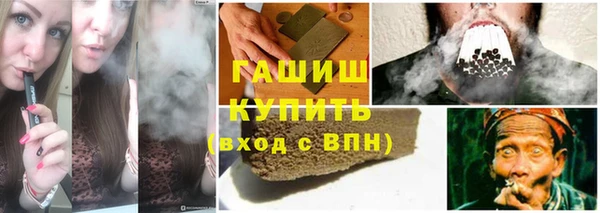 дурь Аркадак