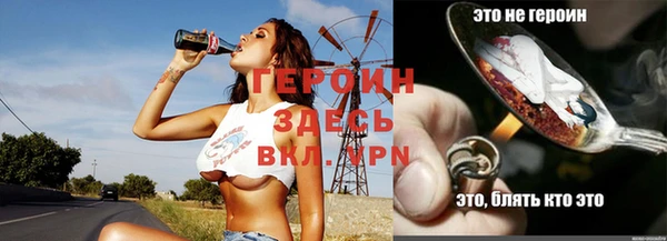 дурь Аркадак