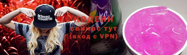 каннабис Армянск