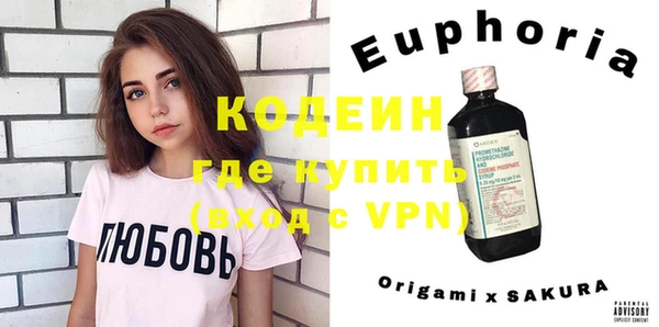 дурь Аркадак
