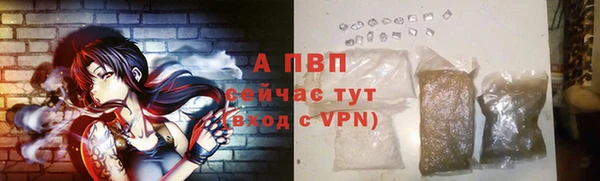 марки nbome Бронницы