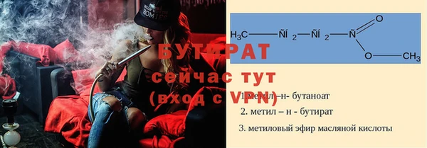 дурь Аркадак