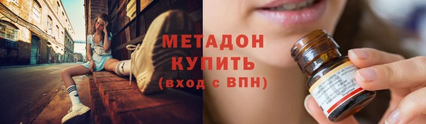 прущие крисы Арсеньев