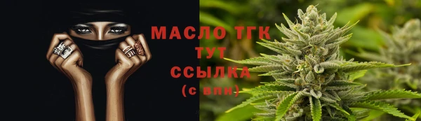 дурь Аркадак