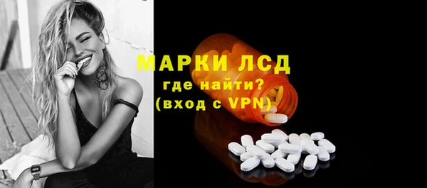 дурь Аркадак