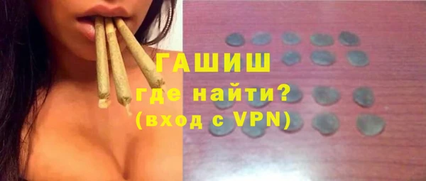дурь Аркадак