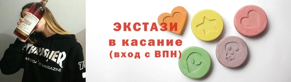 прущие крисы Арсеньев