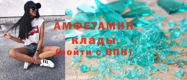 каннабис Сатка