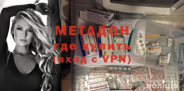 дурь Аркадак