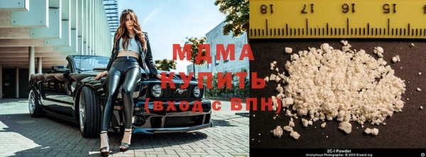каннабис Армянск