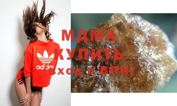прущие крисы Арсеньев
