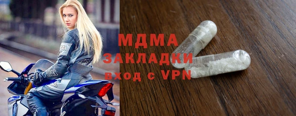 каннабис Армянск