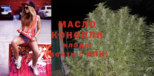 прущие крисы Арсеньев