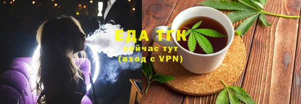 дурь Аркадак