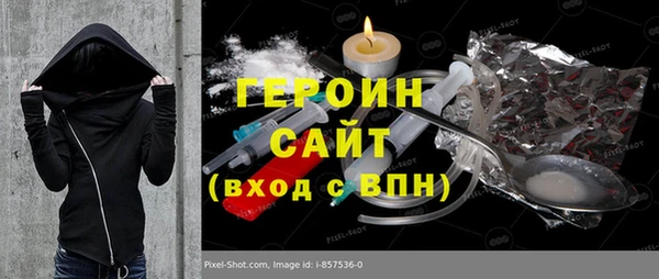 дурь Аркадак