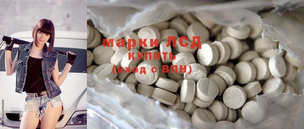 дурь Аркадак