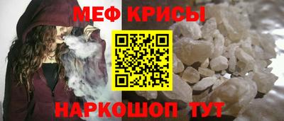 кокаин VHQ Сланцы