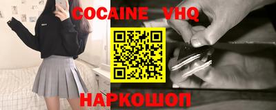 скорость Славянск-на-Кубани