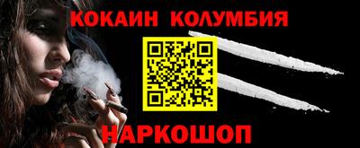 скорость Славянск-на-Кубани