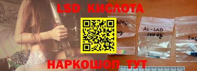 кокаин VHQ Сланцы