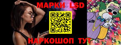 кокс Славгород