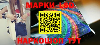 кокаин VHQ Сланцы