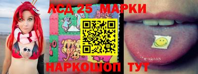 кокс Славгород