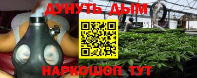 кокс Славгород