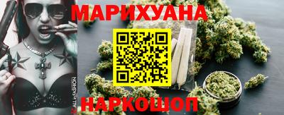 кокс Славгород