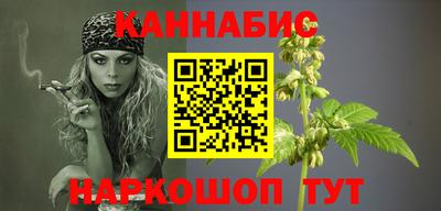 кокаин VHQ Сланцы