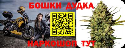 кокаин VHQ Сланцы