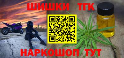 скорость Славянск-на-Кубани