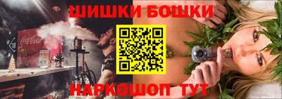 кокс Славгород