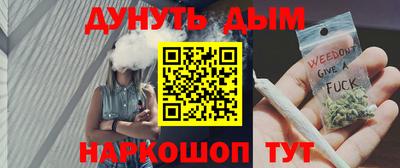 скорость Славянск-на-Кубани