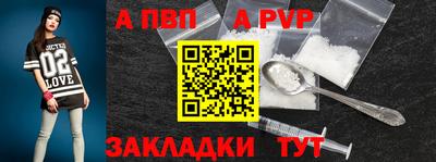 кокс Славгород