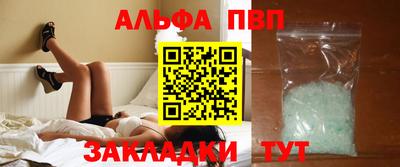 скорость Славянск-на-Кубани