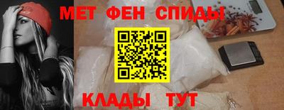 кокаин VHQ Сланцы