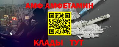 скорость Славянск-на-Кубани
