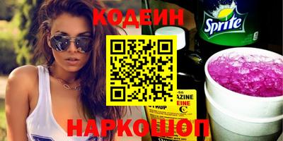 кокс Славгород