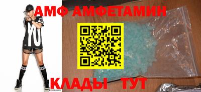 кокс Славгород