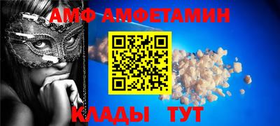 кокс Славгород