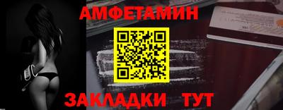 кокс Славгород