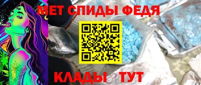 кокаин VHQ Сланцы