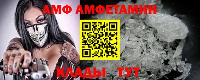 скорость Славянск-на-Кубани