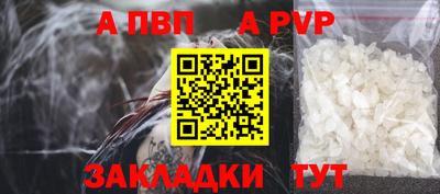 скорость Славянск-на-Кубани