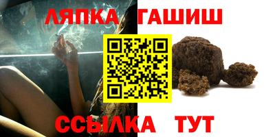 кокс Славгород
