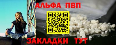 кокс Славгород