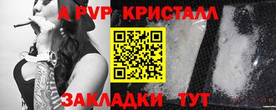 кокс Славгород